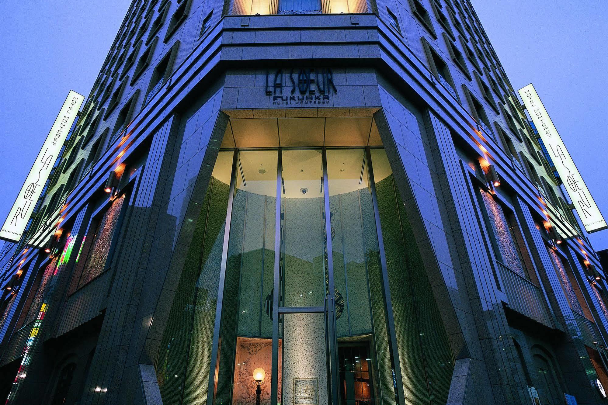 Hotel Monterey La Soeur Fukuoka Φουκουόκα Εξωτερικό φωτογραφία